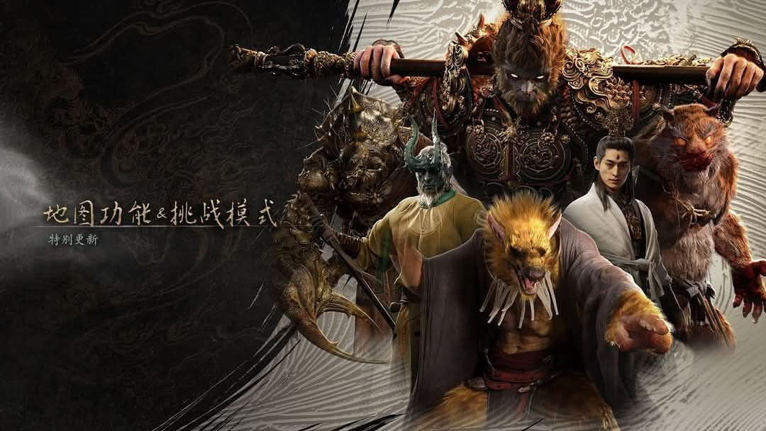 Black Myth Wukong Celebrates Lunar New Year 2025 With Boss Rush And Mob Challenge!