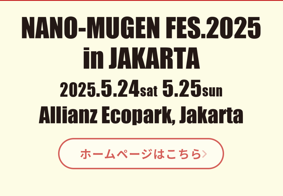 ASIAN KUNG-FU GENERATION siap menggelar festival rock di Indonesia dan Jepang!