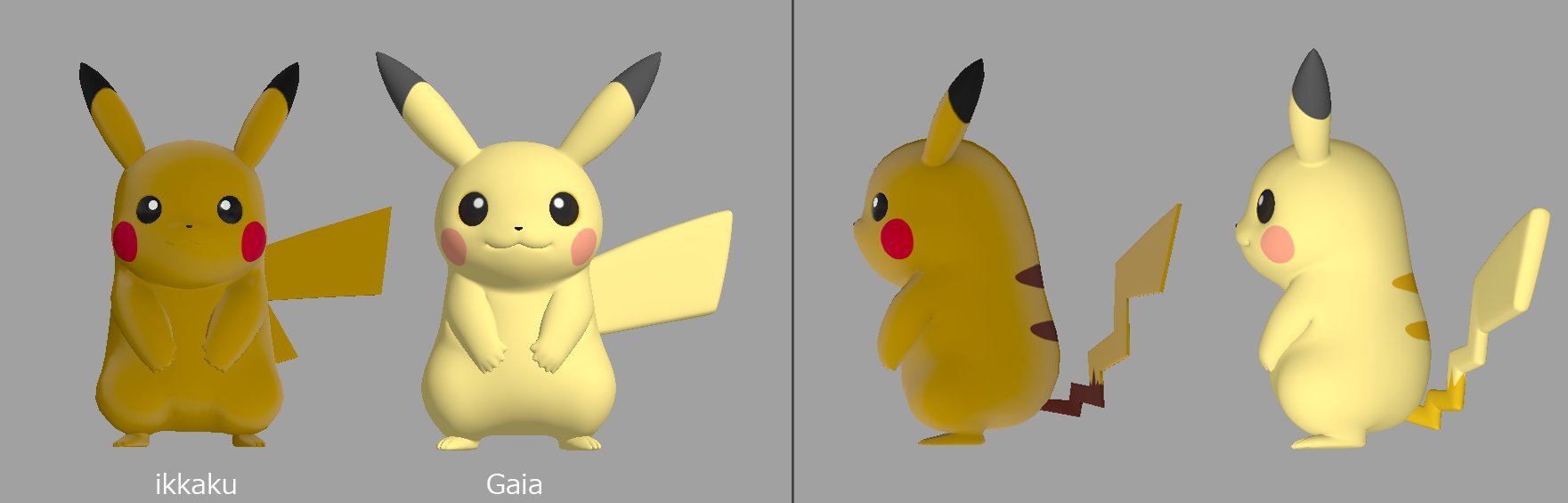 Neueste Leaks zeigen das Redesign von Pikachu in Pokémon Wind and Wave