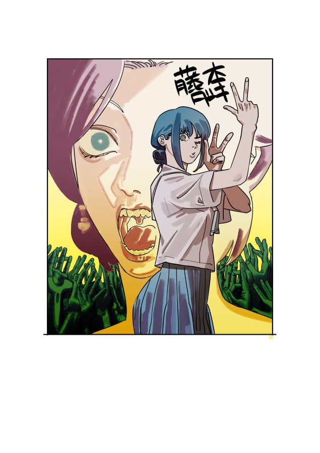 Tatsuki Fujimoto (Chainsaw Man) Shingo Yamashitas erstaunliche Animationen sind unaufhörlich. Der Bildschirm ist von Anfang bis Ende mit Glück gefüllt.