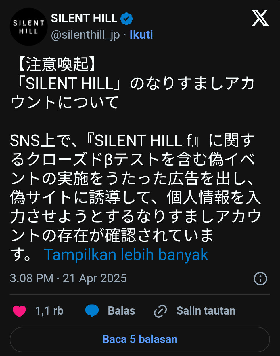 Bloober Team has tweeted a warning for gamers about the closed invitation for the Beta Test of Silent Hill F