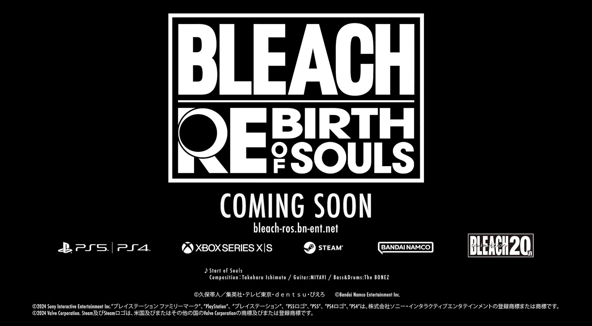 Bleach: Rebirth of Souls