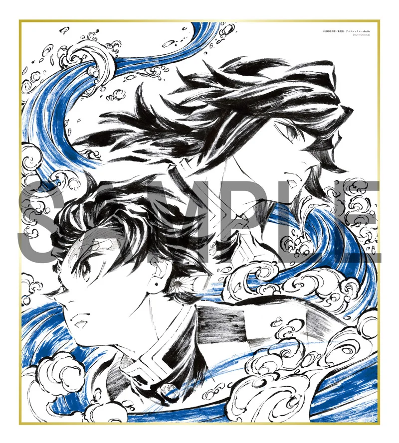 The illustration visuals feature two important characters, namely Tanjiro Kamado and Giyu Tomioka