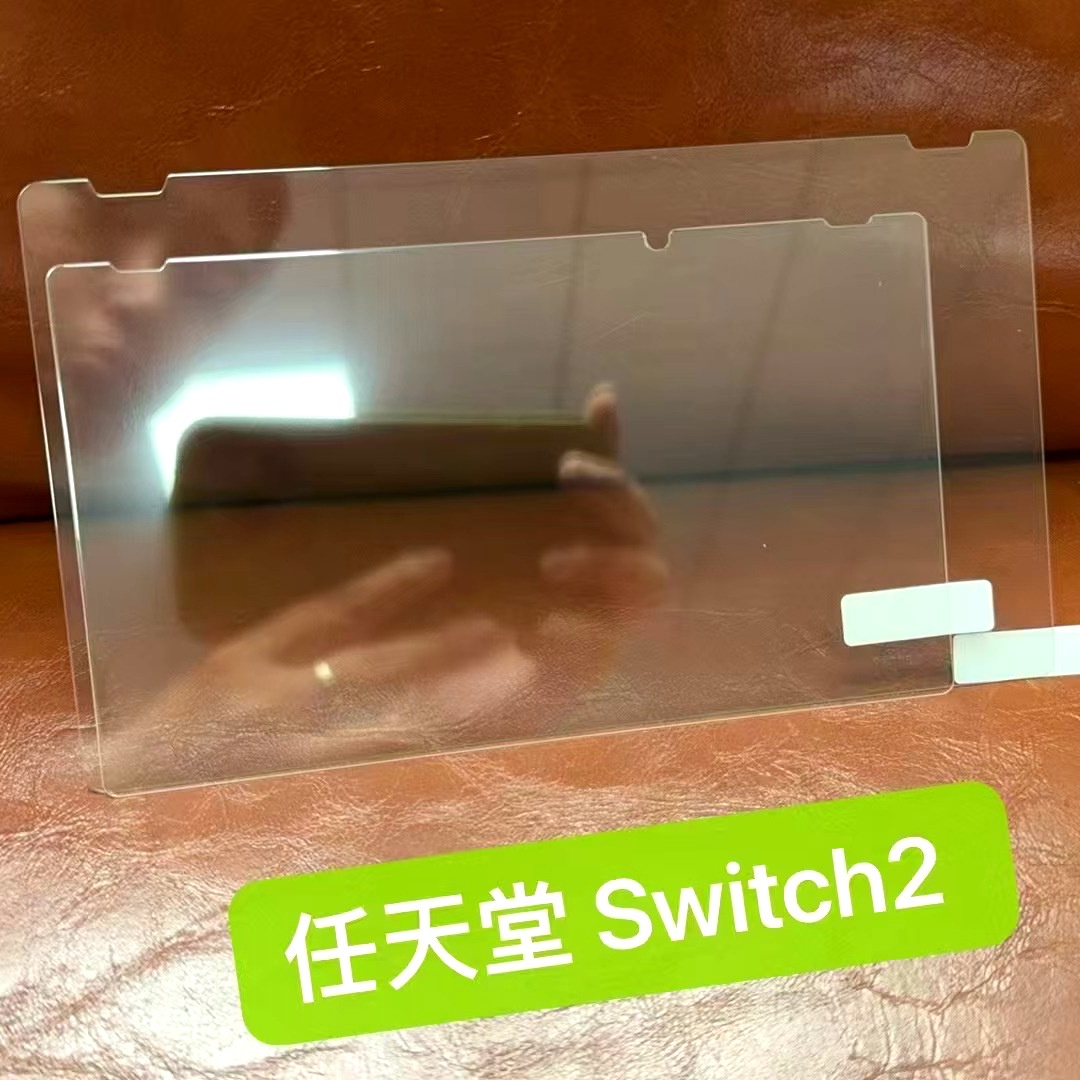 Switch 2 Accessories