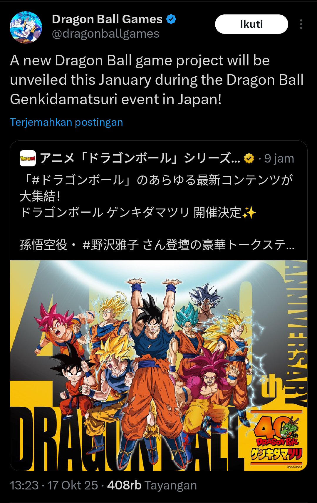 New Dragon Ball Game to Be Announced in January 2026 at Genkida Matsuri Event in Japan