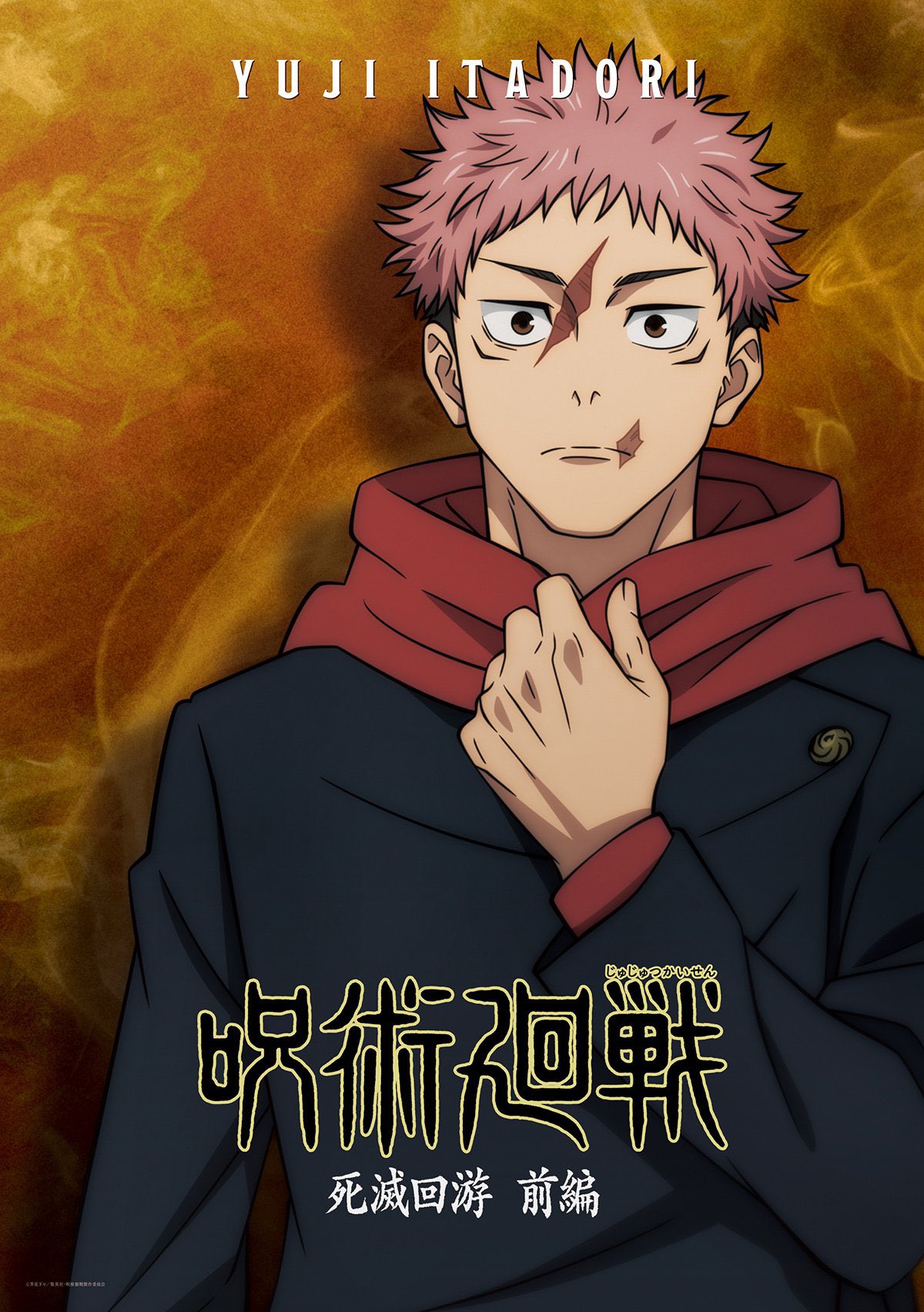 Jujutsu Kaisen S3 Episode 5: Revealing the Tragedy of the Zenin Clan, Kinji Hakari Finally Appears