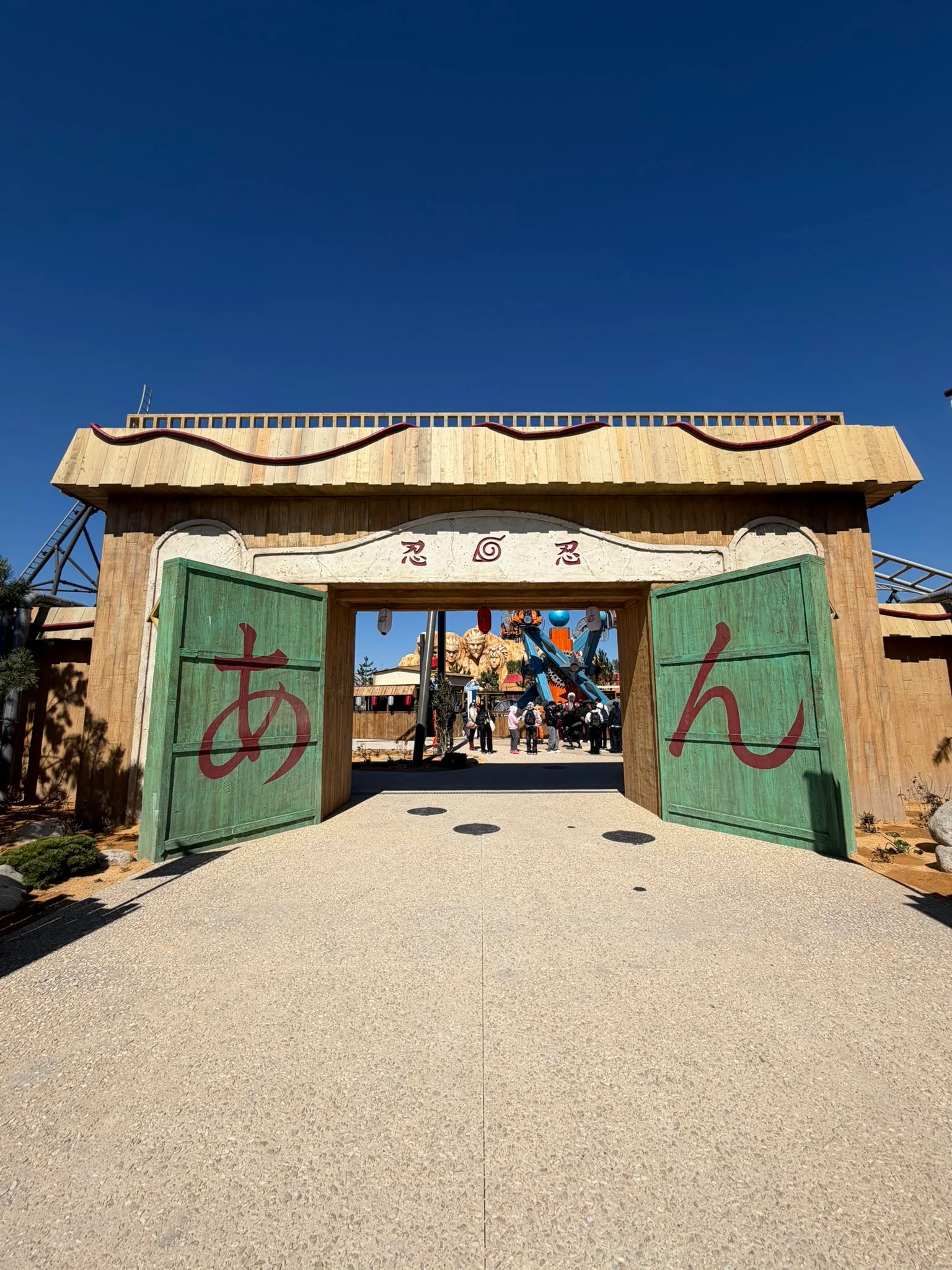 Naruto Konoha Land Opens in France