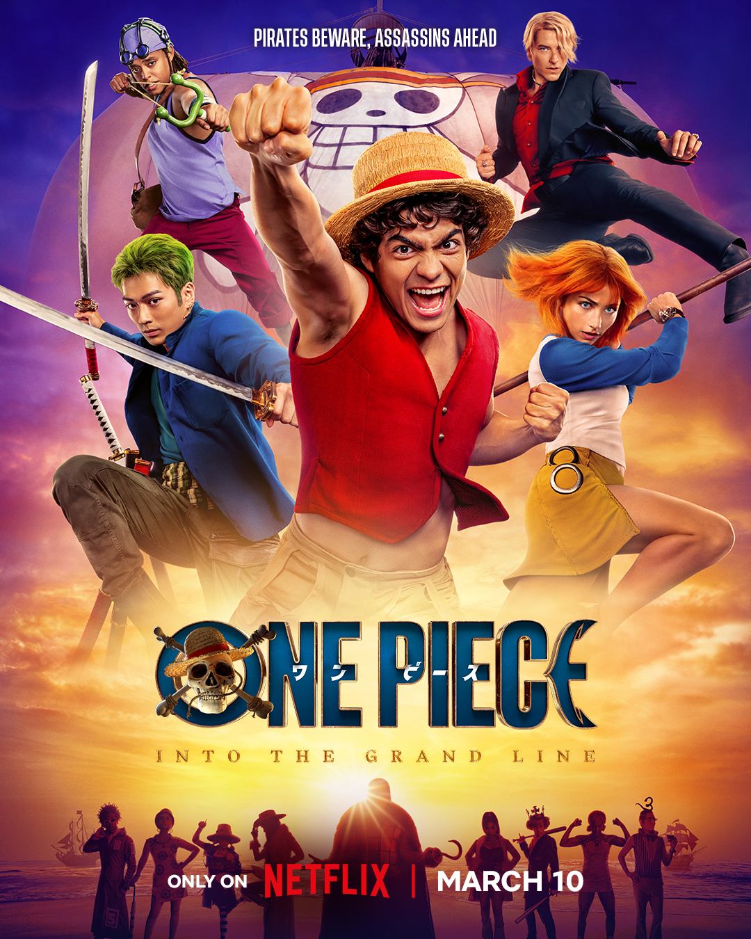 The official trailer and stills for Season 2 of the Netflix series ‘ONE PIECE’, set for global exclusive release from March 10th, have been released.