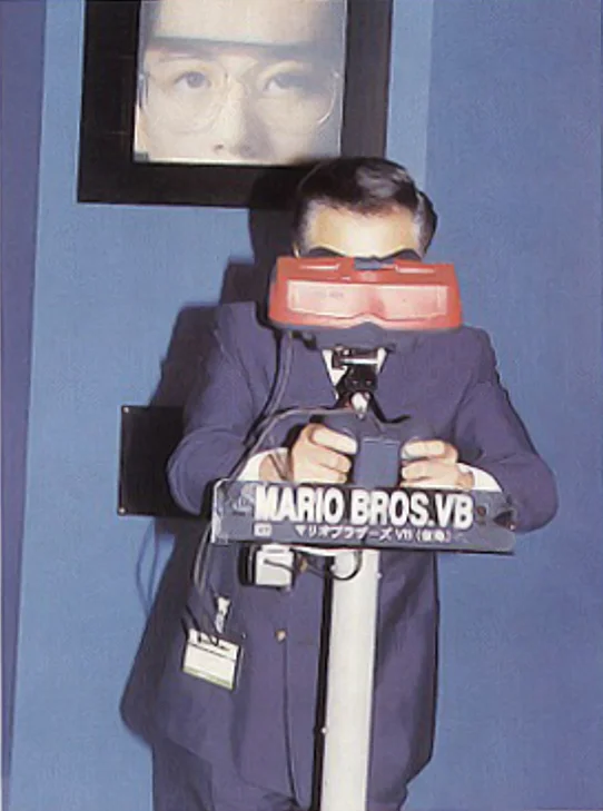 Nintendo Revives Virtual Boy on Switch Online