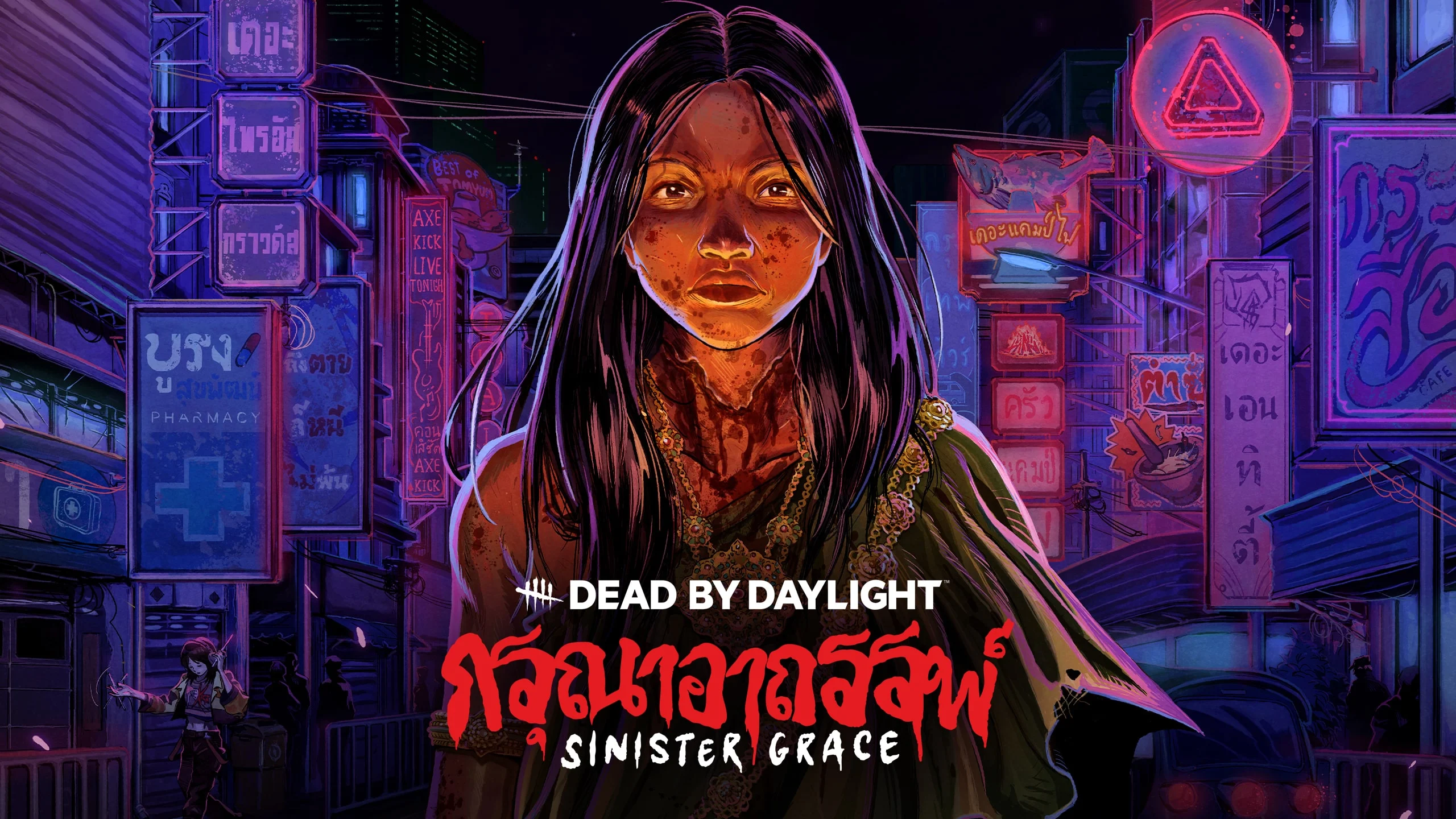Dead by Daylight : Sinister Grace présente l’horreur thaïlandaise