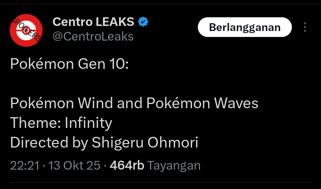 第10世代ポケモン『Winds and Waves』のリーク