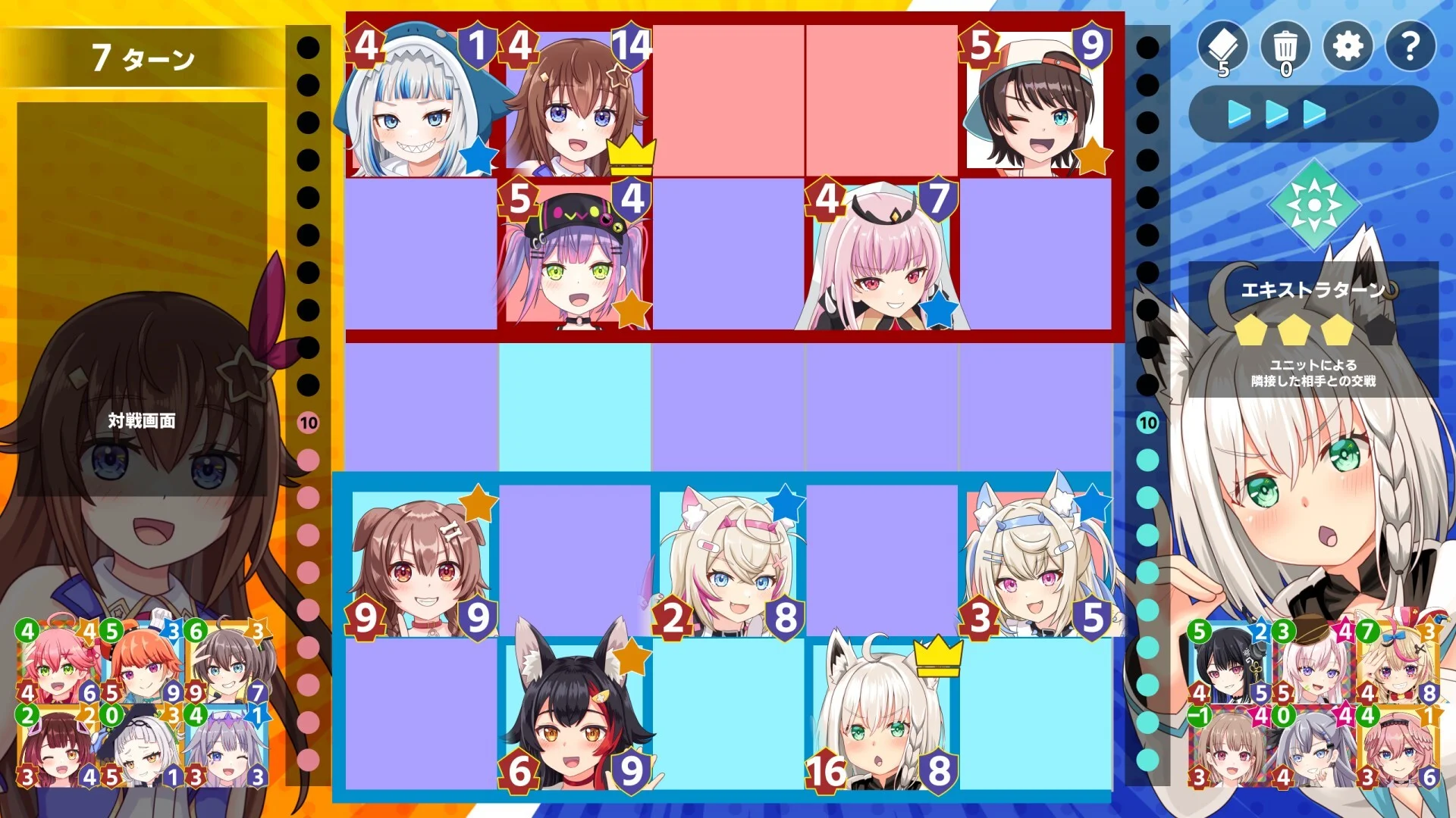 ホロライブ戦略ゲーム「KING of HOLO」正式リリース！