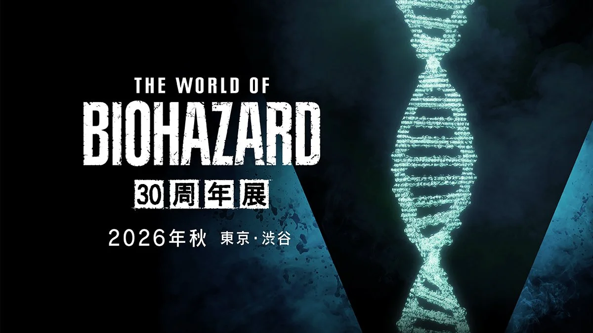 THE WORLD OF BIOHAZARD 30th Anniversary Exhibition