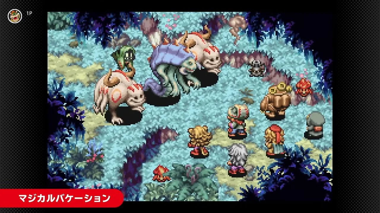 Nintendo Switch Onlineがクラシックゲーム『Forsaken 64』と『Magical Vacation』の2作品を追加