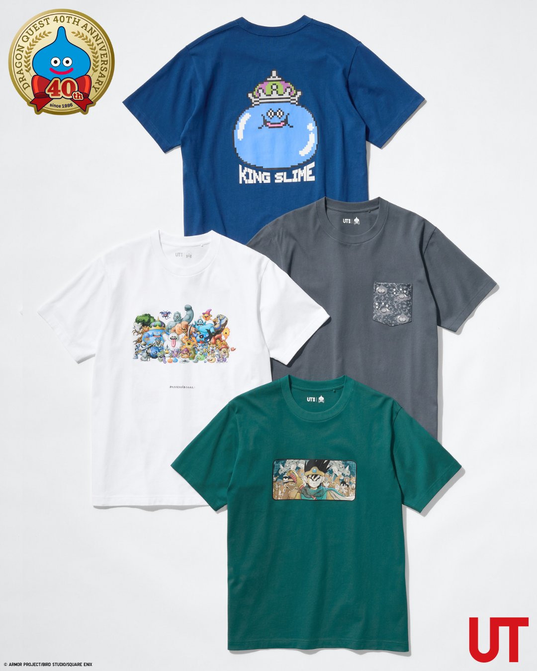 UNIQLOはドラゴンクエストシリーズとの初コラボレーションTシャツ（UT）コレクションを発売します
