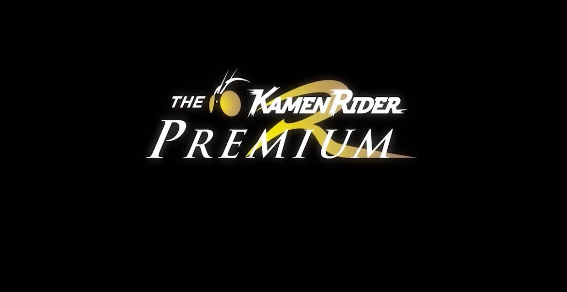 THE KAMENRIDER PREMIUM