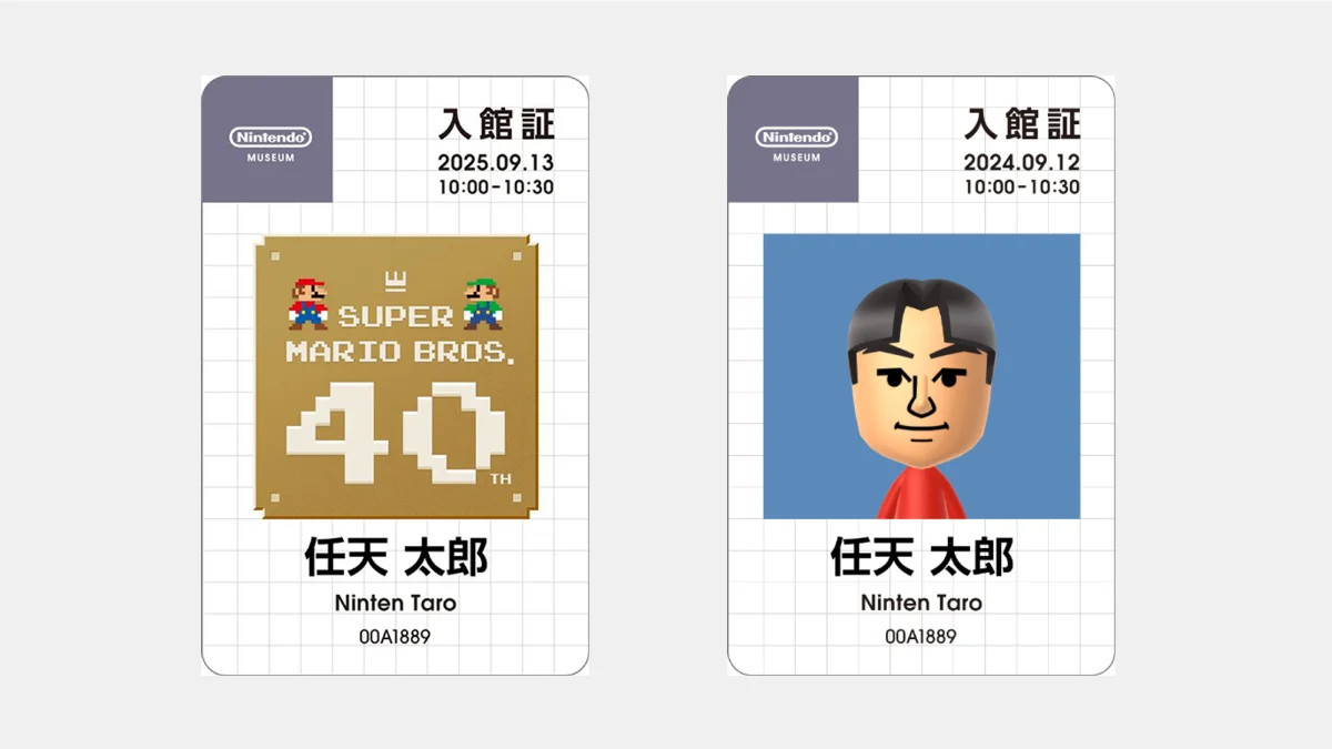 Super Mario Bros. 40th Anniversary & Your Mii