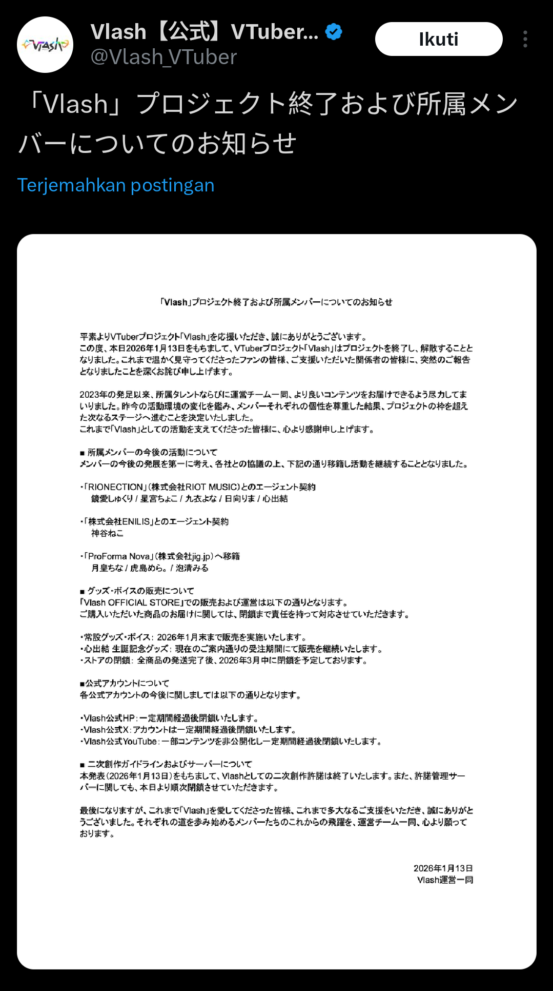 VTuber Project “Vlash” Under Brave Group Disbands