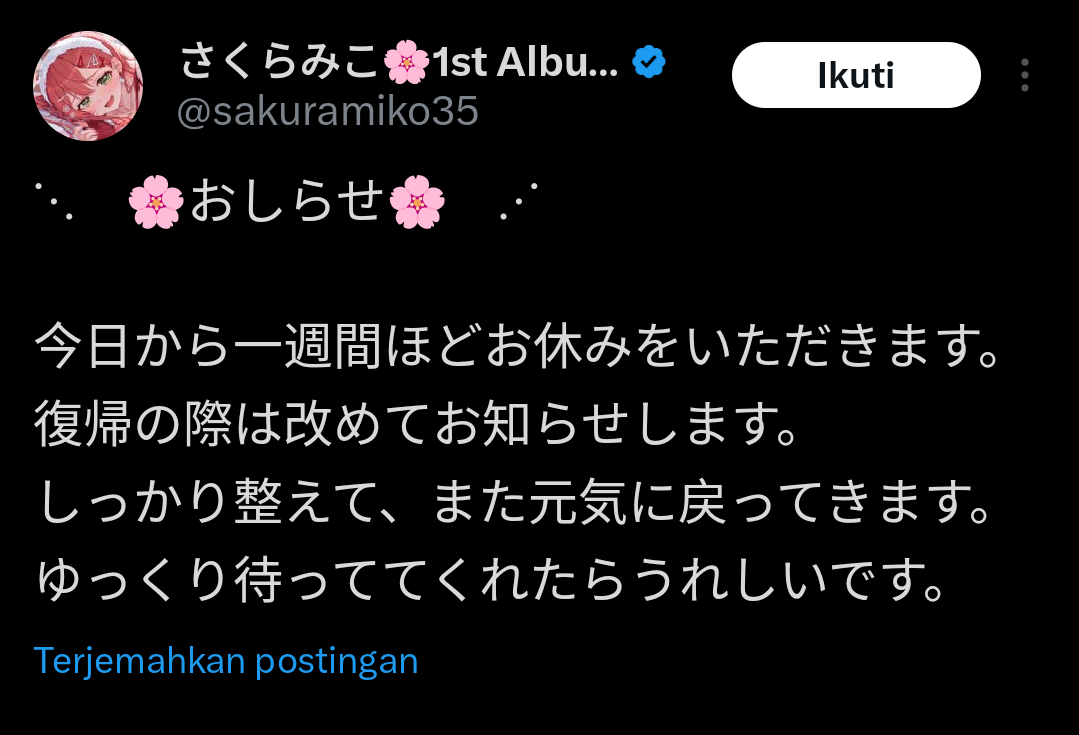 오늘부터 약 일주일간 휴식기를 갖겠습니다. 돌아오면 다시 알리겠습니다! 천천히 컨디션을 회복하고 돌아오겠습니다! 여러분도 천천히 기다려주시면 좋겠습니다!