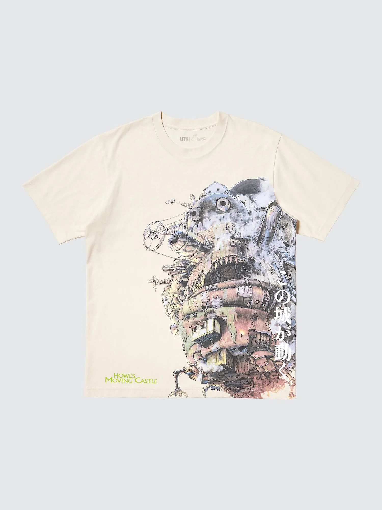 STUDIO GHIBLI UT Graphic T-Shirt | Howl’s Moving Castle