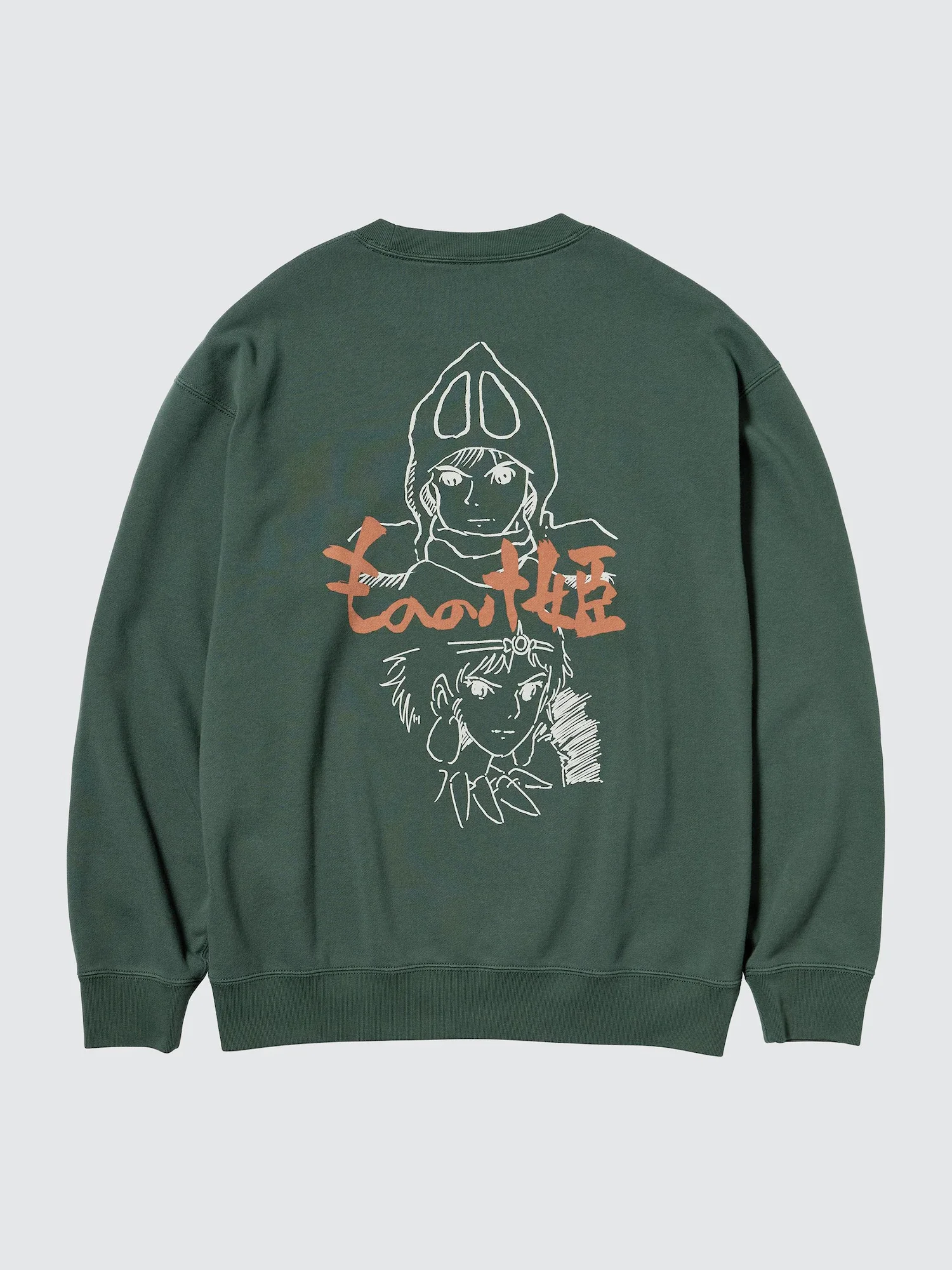 STUDIO GHIBLI Sweatshirt | Princess Mononoke