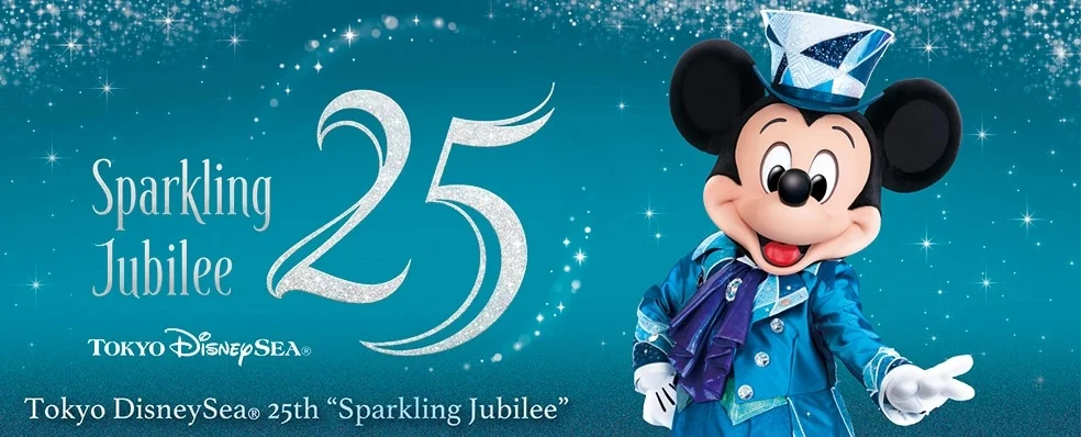 25 Tahun Tokyo DisneySea: Perayaan “Sparkling Jubilee” Dimulai 15 April
