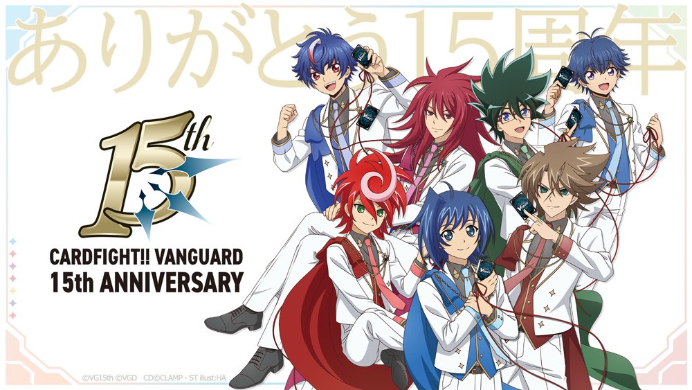 Anime "Vanguard" Dapat Remaster Peringatan 15 Tahun, PV Produksi Mappa Dirilis