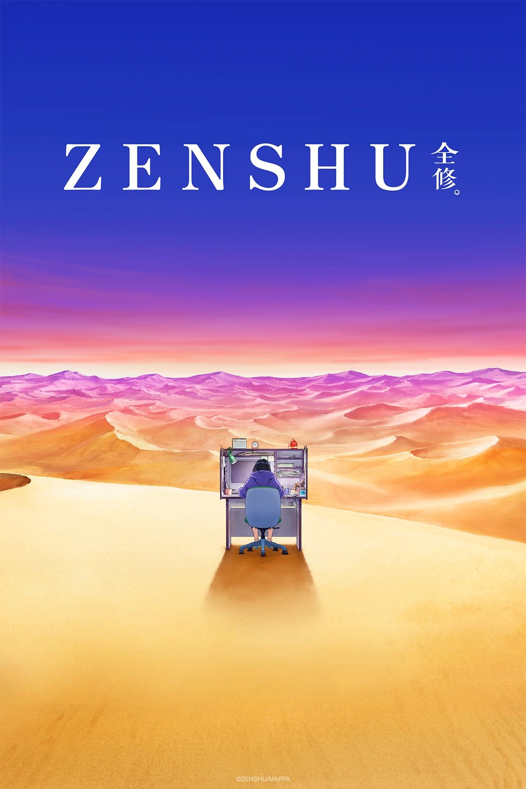 ZENSHU