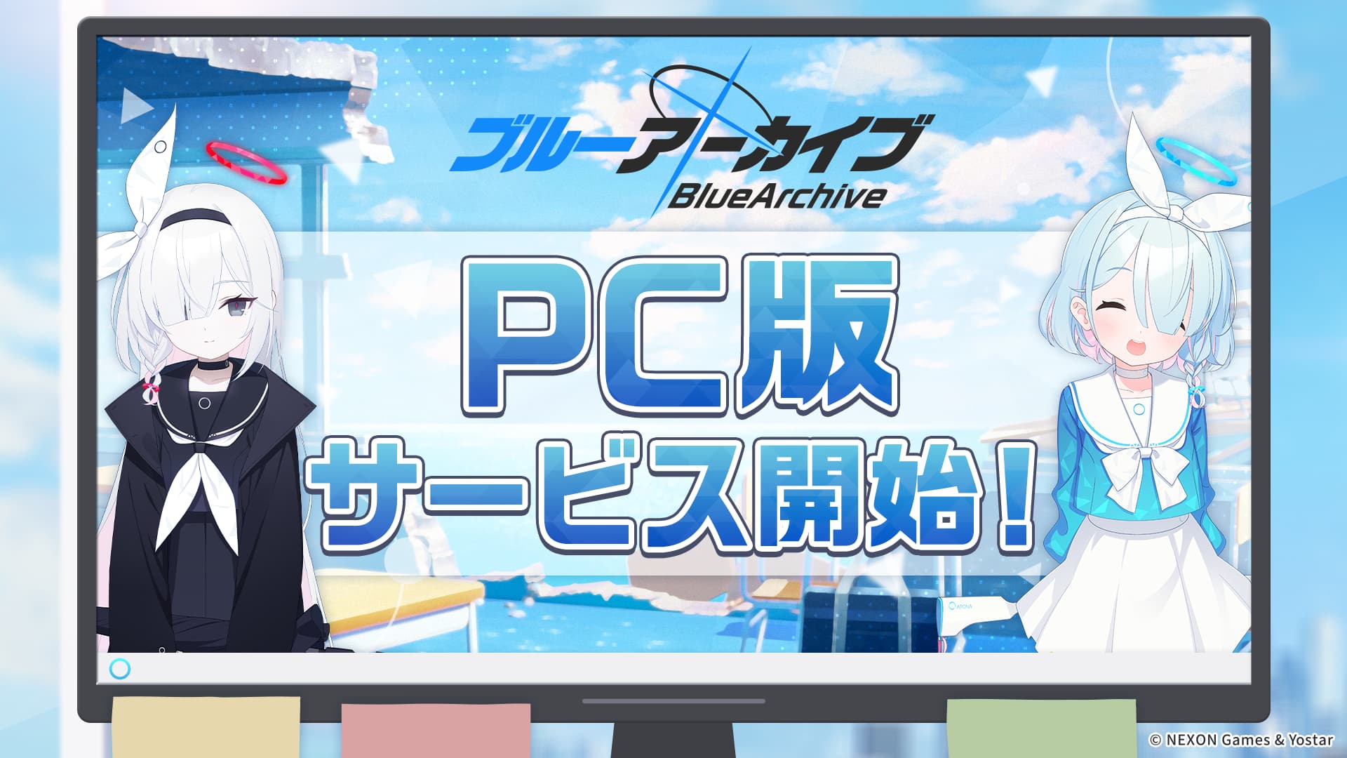 Blue Archive Versi PC Dirilis Hari Ini 20 Januari 2026!