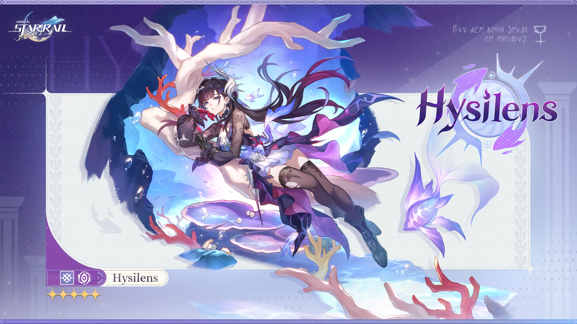 Bocoran Banner Honkai: Star Rail Versi 3.5