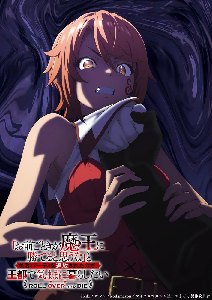 ROLL OVER AND DIE