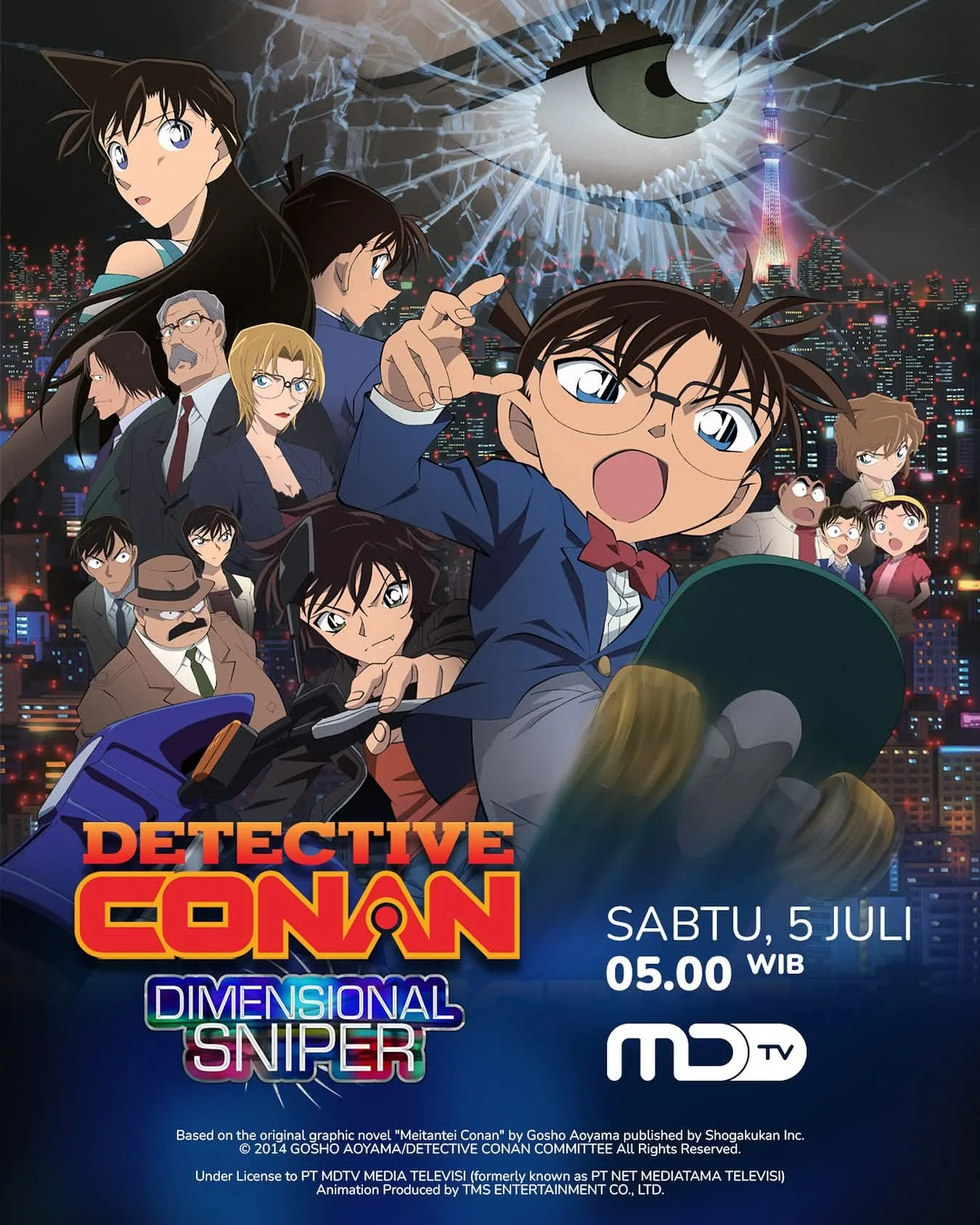 MDTV telah memastikan penayangan Movie ke-18 dari seri Detektif Conan, yakni Dimensional Sniper, yang dijadwalkan tayang pada Sabtu, 5 Juli 2025.