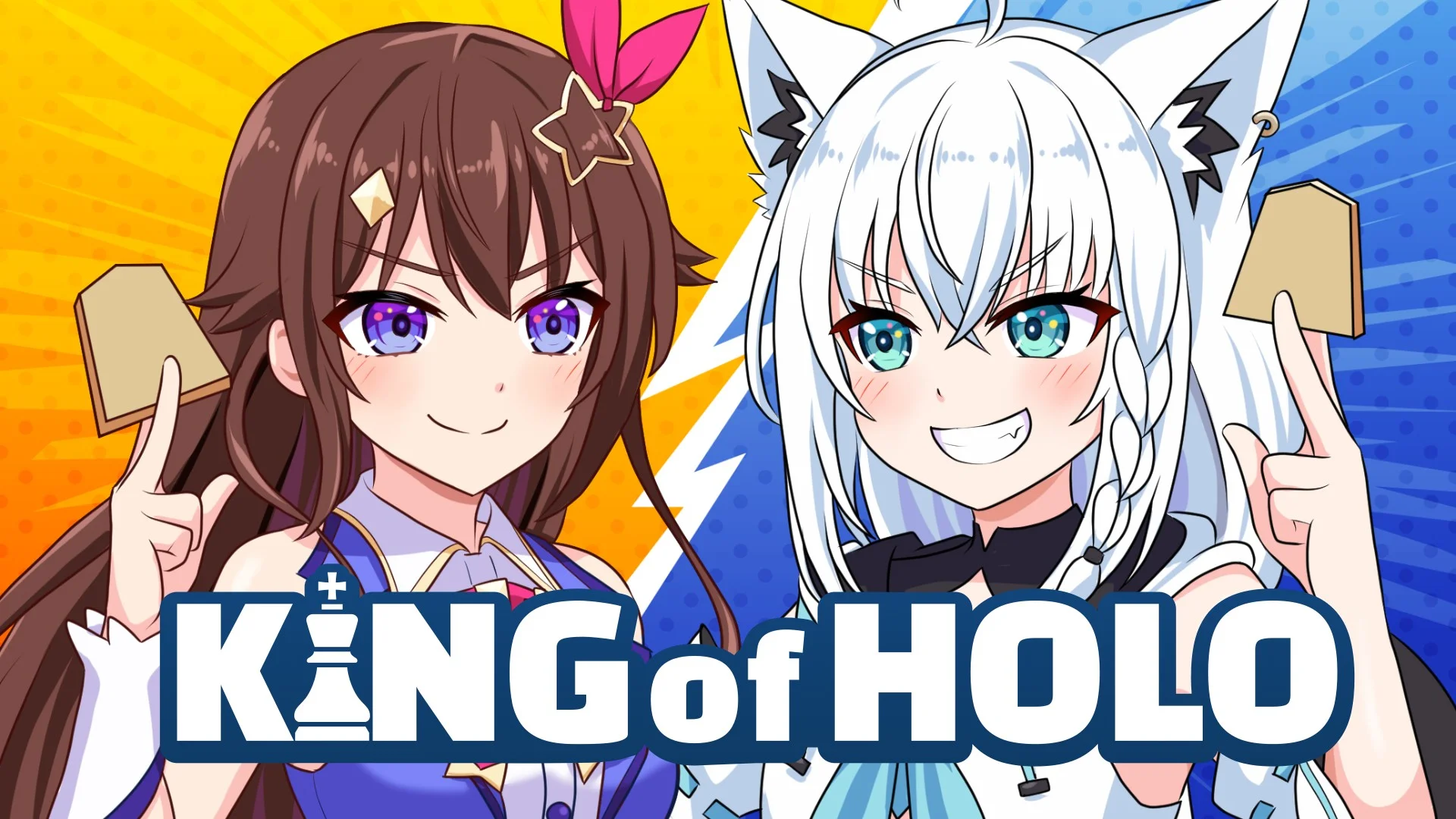 Le jeu de stratégie Hololive "KING of HOLO" est officiellement sorti !