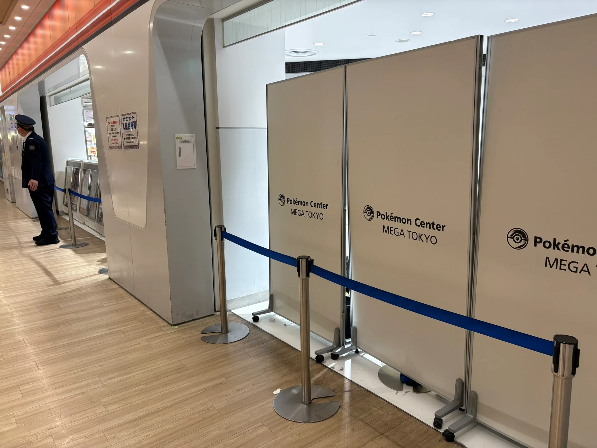Stichvorfall im Pokémon Center Ikebukuro Tokyo: Mitarbeiterin tot, Täter beging Selbstmord