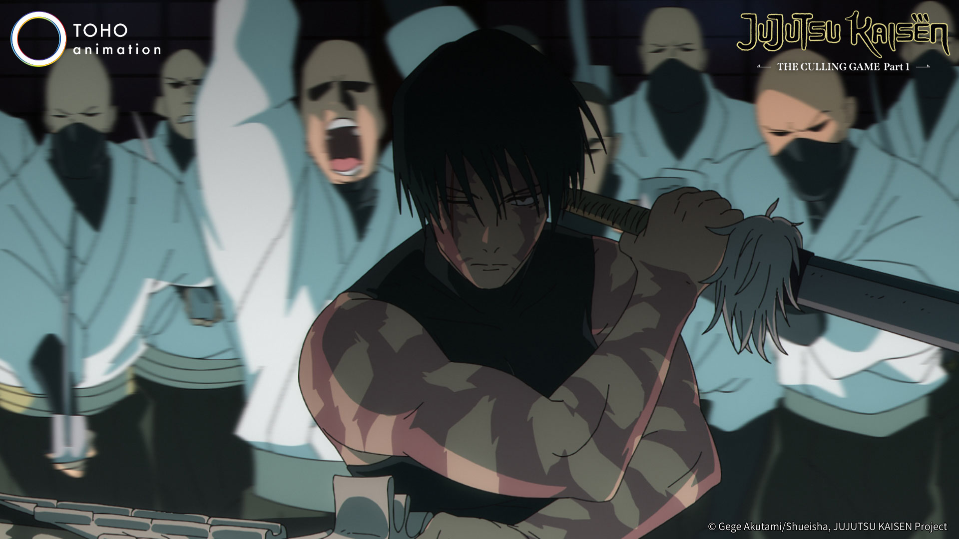 ©Gege Akutami / Shueisha, Jujutsu Kaisen