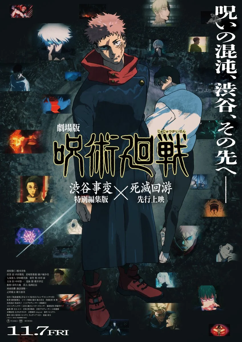 Jujutsu Kaisen Season 3 Resmi Tayang Januari 2026
