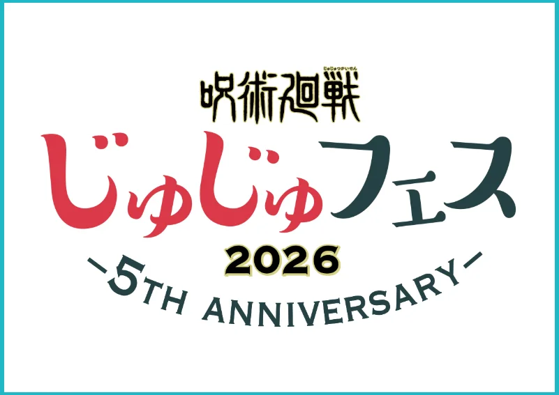 Jujutsu Kaisen Umumkan JUJU FES 2026, Digelar 29–30 Agustus di Yokohama