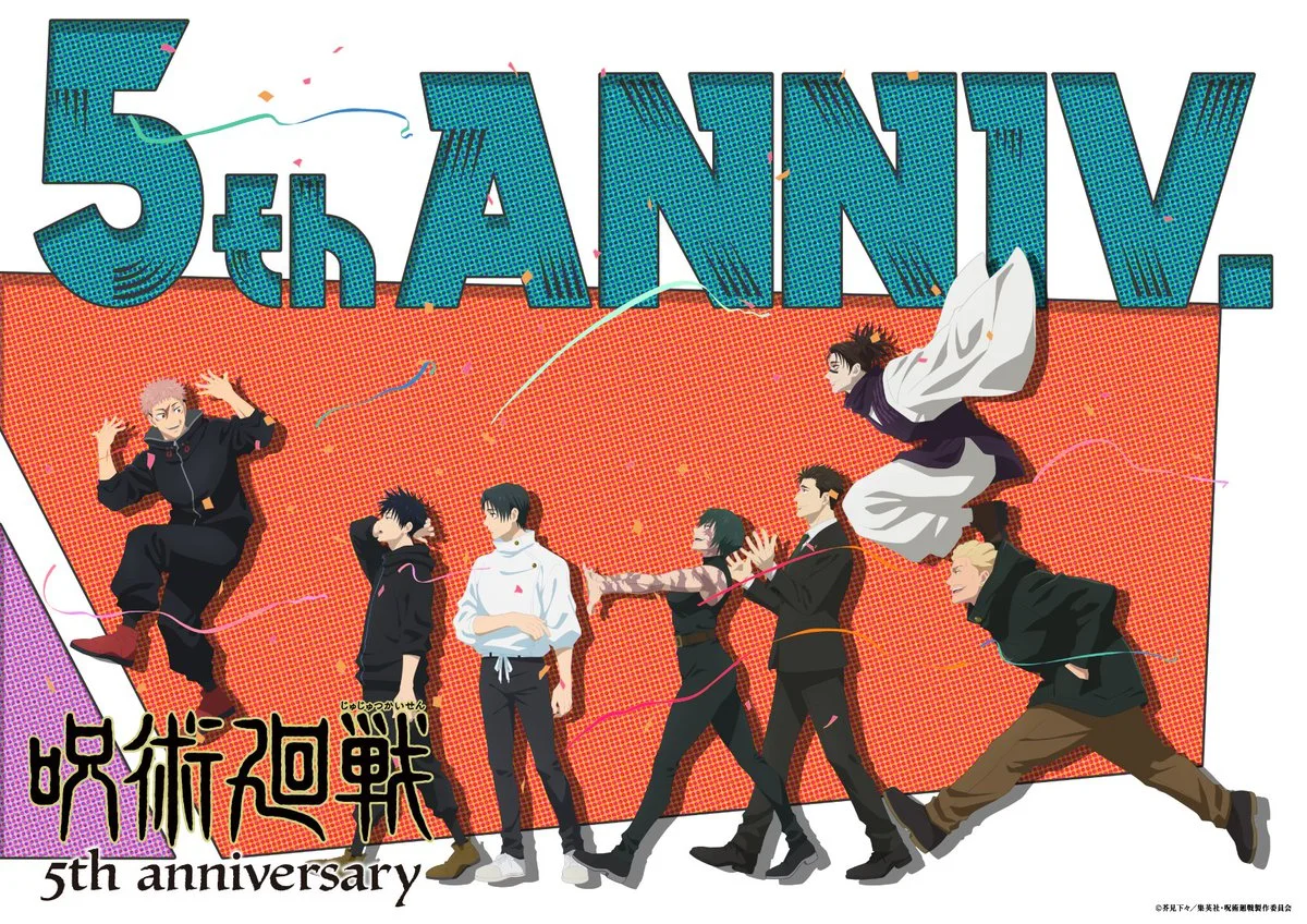 Jujutsu Kaisen은 JUJU FES 2026을 발표하며, 8월 29일부터 30일까지 요코하마에서 개최된다.