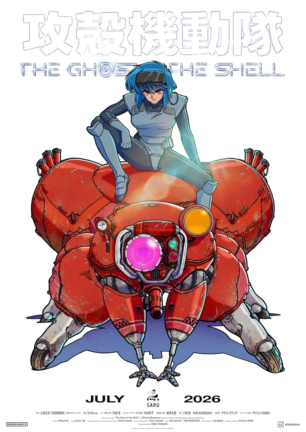 Menjelang Debut Juli 2026, Ghost in the Shell Sajikan Cuplikan Aksi Lewat PV Terbaru