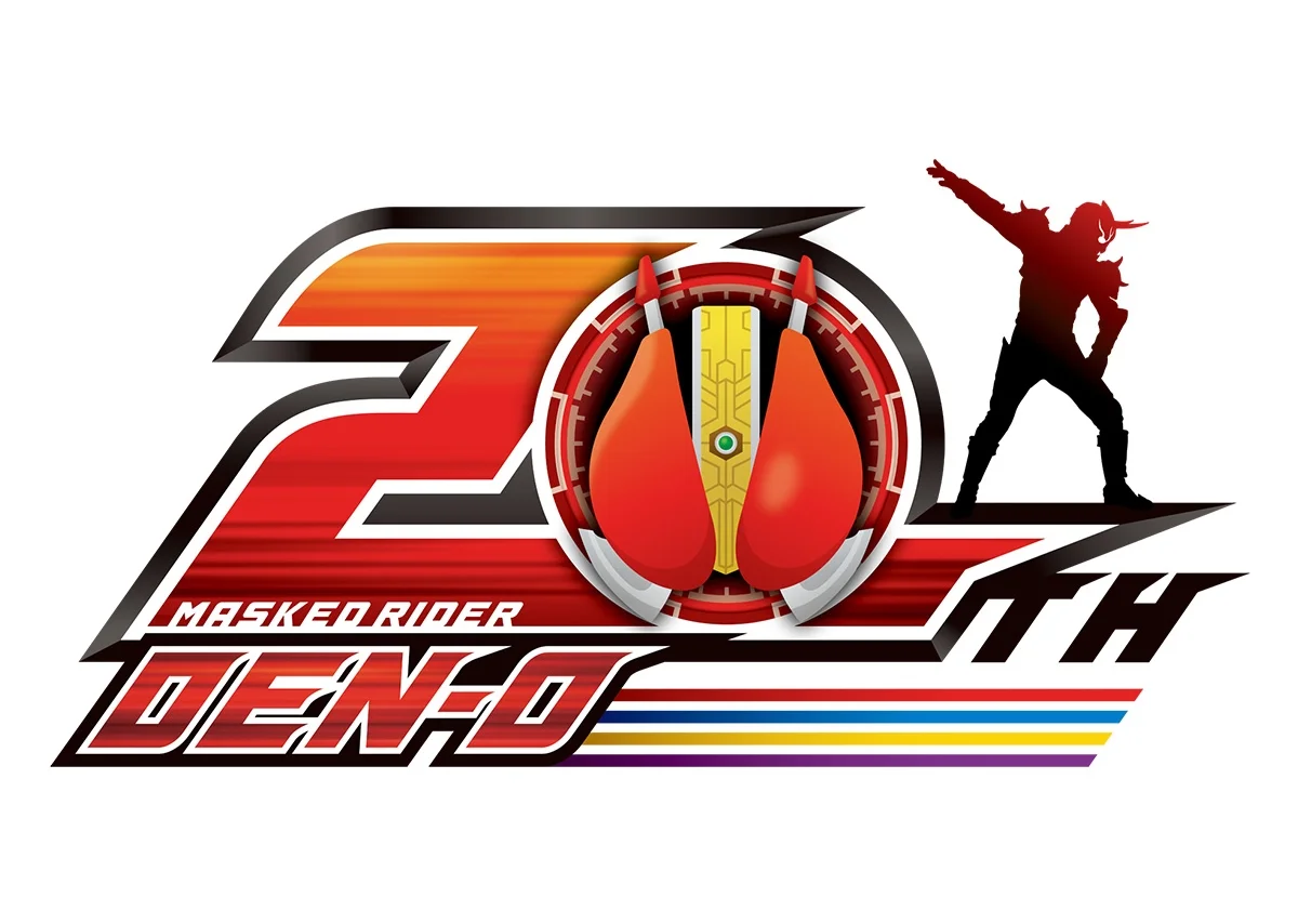 The 20th Anniversary Project of Kamen Rider Den-O is Officially Announced
