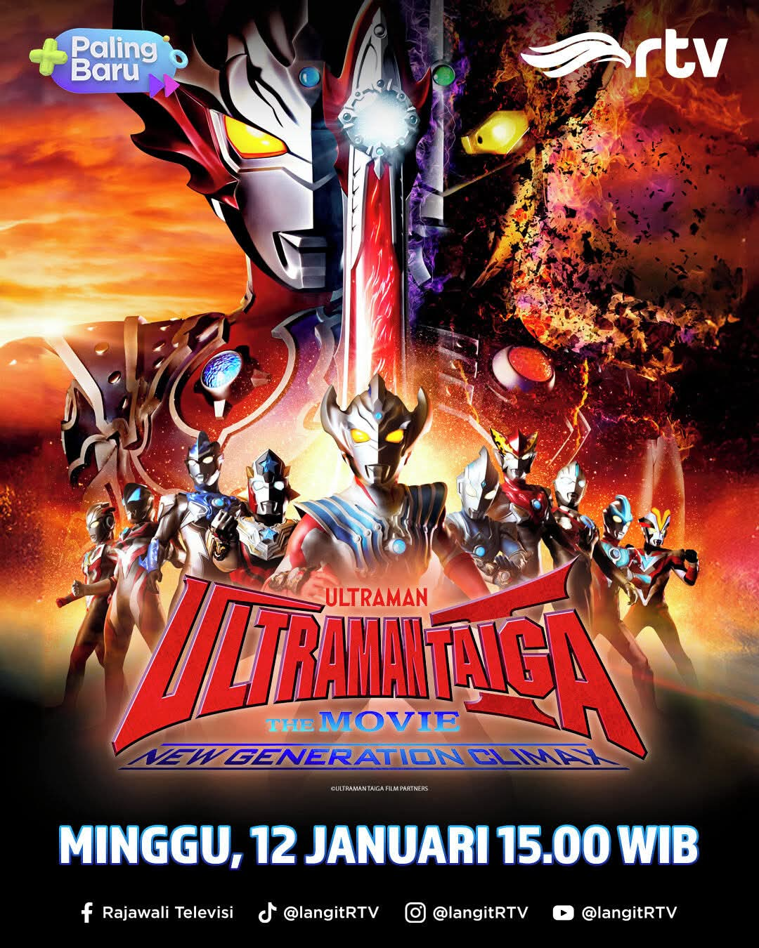 Ultraman Taiga The Movie: New Generation Climax