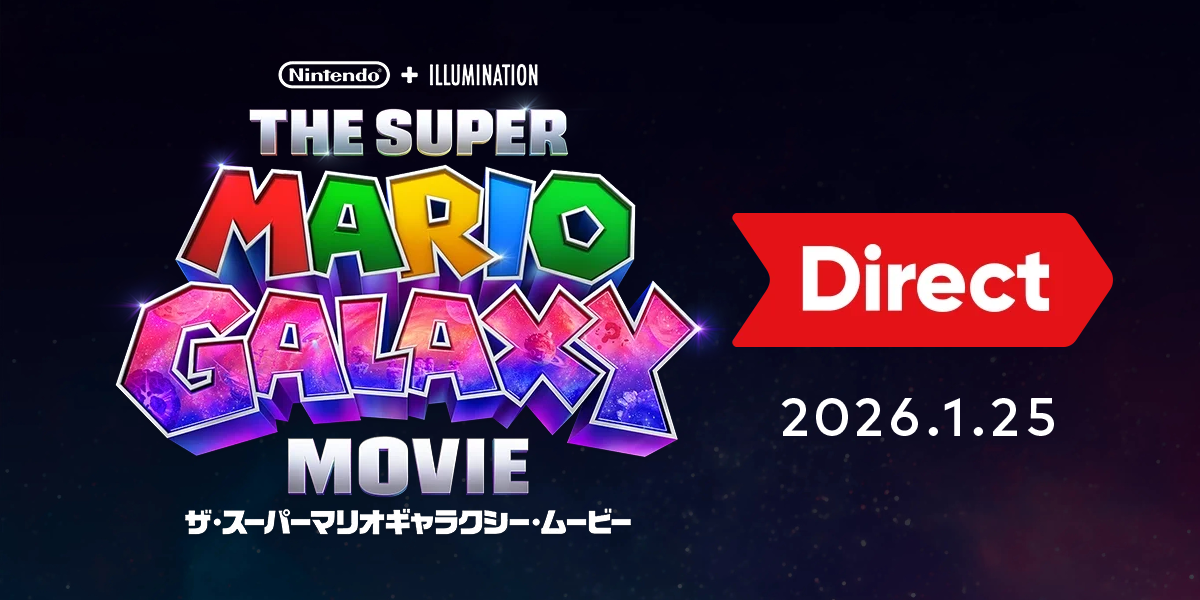“The Super Mario Galaxy Movie Direct” Dijadwalkan Tayang pada 25 Januari. Cuplikan Terbaru Akan Diungkap untuk Film “Mario” Baru yang Akan Dirilis pada 24 April