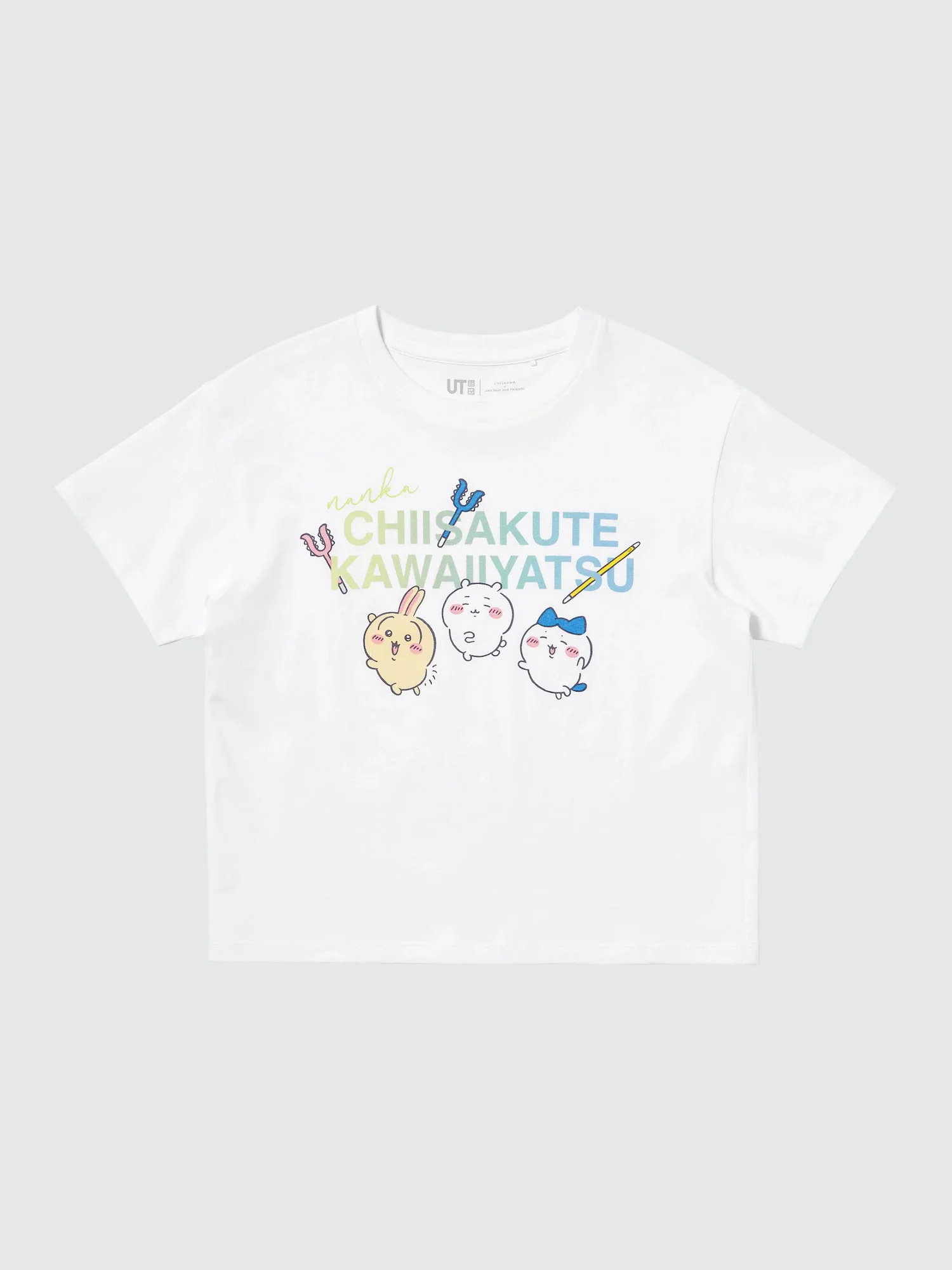 ちいかわ x ナガノのくま