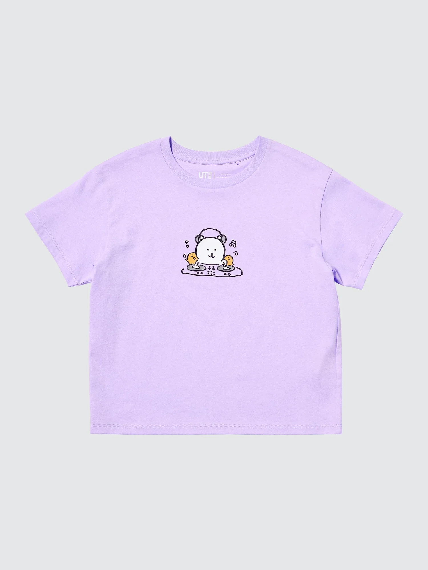 ちいかわ x ナガノのくま