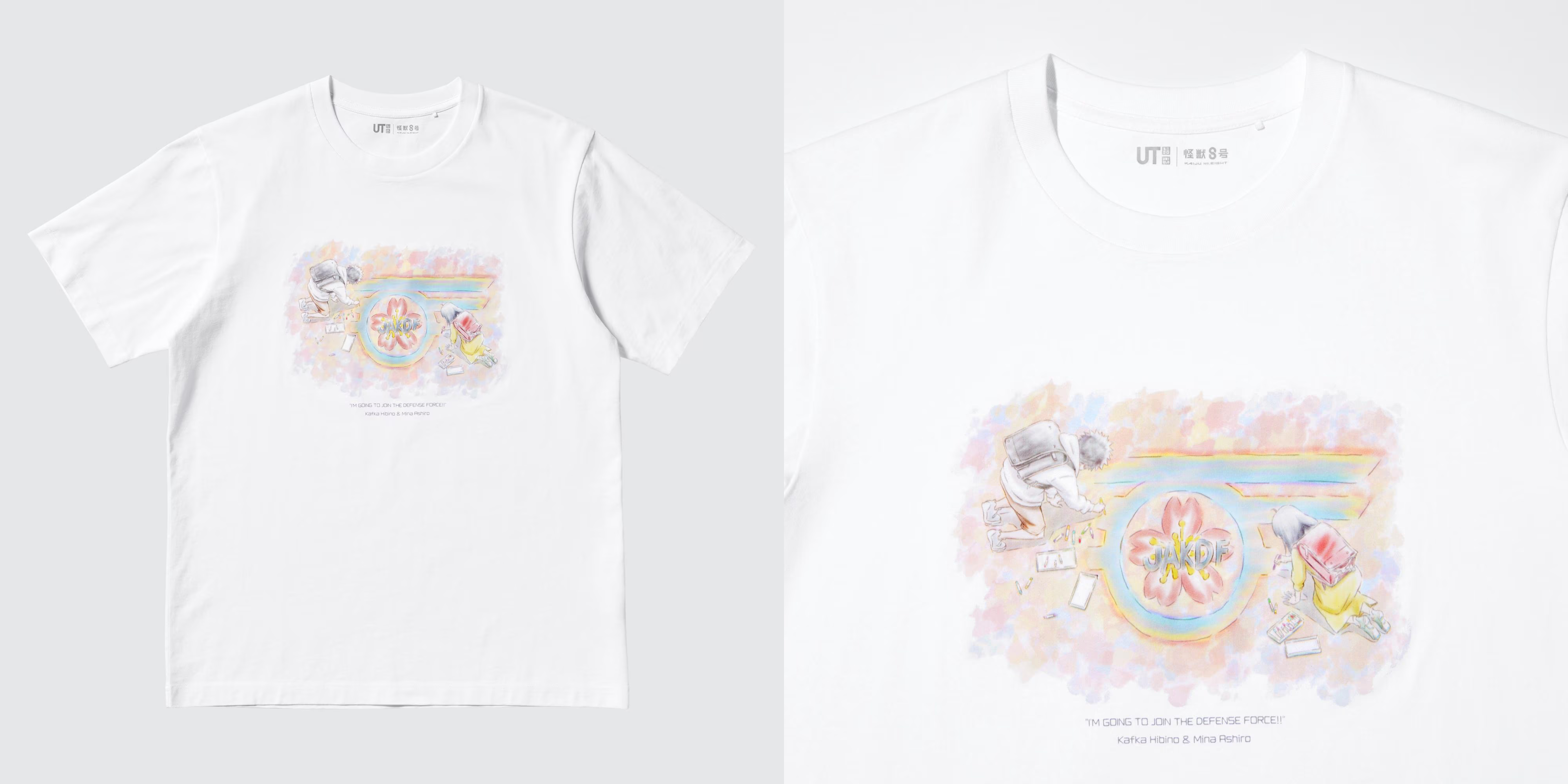 Kaiju No.8 UT (Short-Sleeve Graphic T-Shirt)