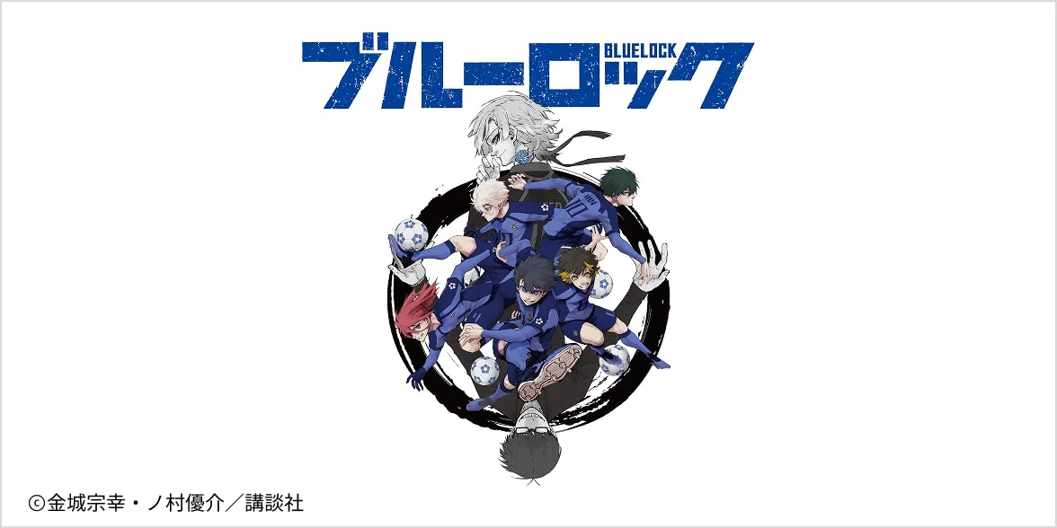 UNIQLO x Blue Lock Veröffentlichung Ende Mai 2026, Preis, Designs und vollständige Details der UT-Kollektion