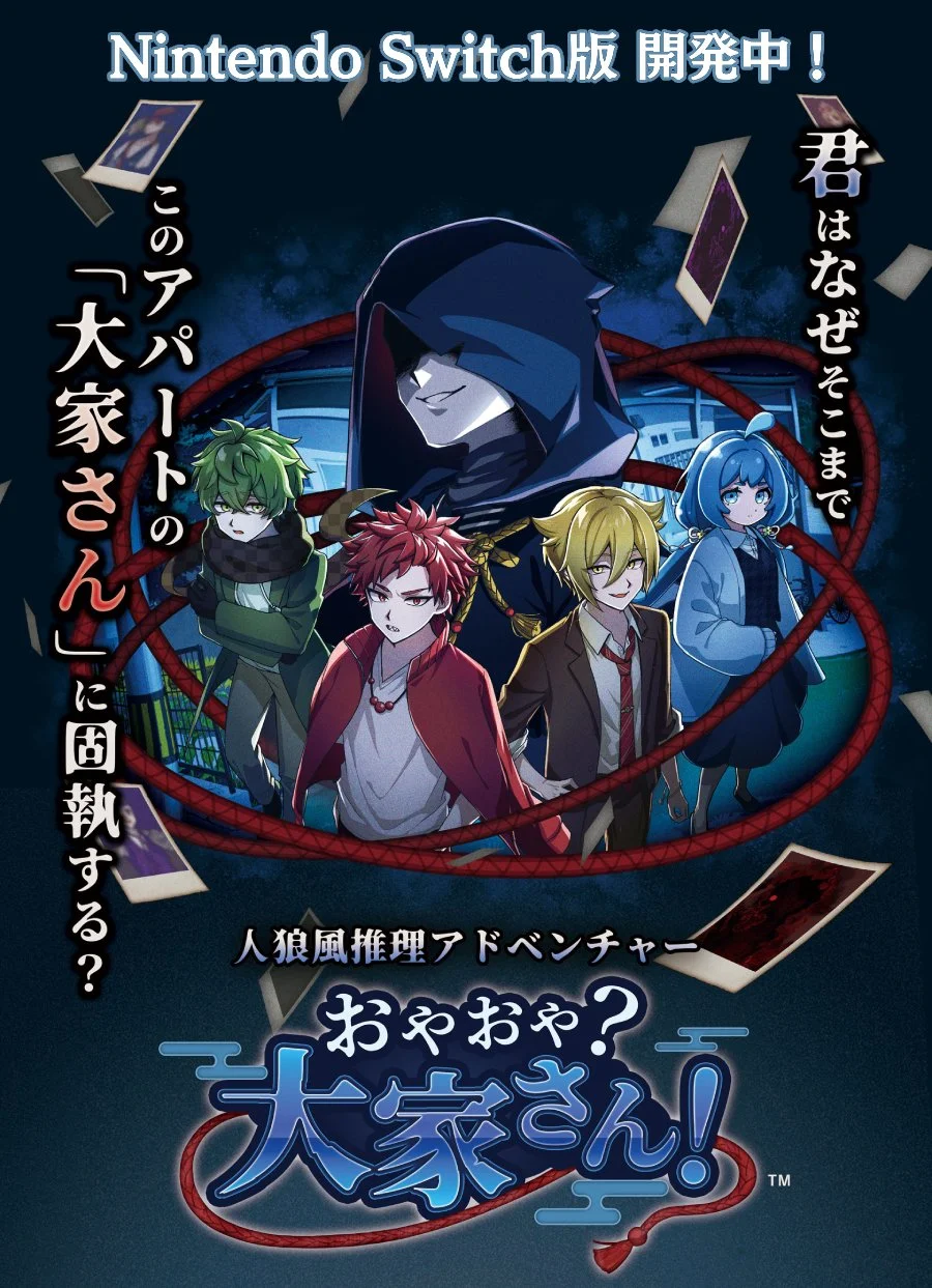 Yokai Landlord: Monster Mystery! Akan Hadir di Nintendo Switch