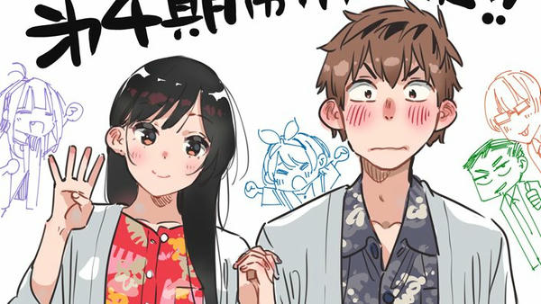 Anime Rent - A - Girlfriend Season 4 Akan Debut 2025