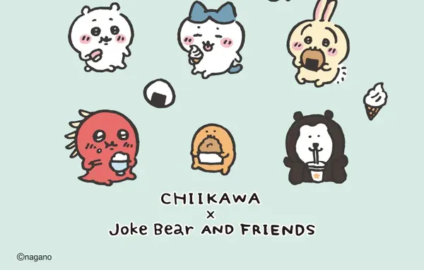 Uniqlo Jepang meluncurkan koleksi terbaru: Uniqlo UT x Chiikawa x Nagano no Kuma