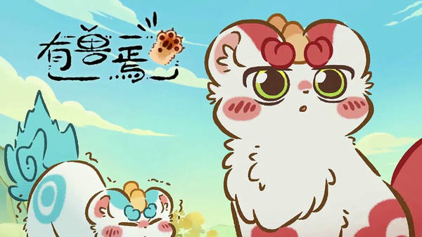 Nonton Animasi Fabulous Beasts S4 Subtitle Bahasa Inggris! 